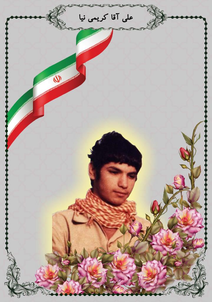 فاقد تصویر